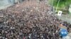 Kong Protesters say Just Pausing Extradition Bill Not Enough