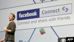 Марк Зукерберг