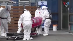 South Korea Feels the Economic Impact of Social Distancing'