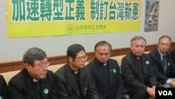 台湾基督教长老教会召开228事件记者会