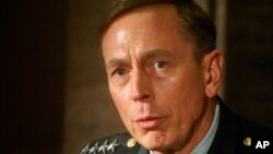 Дэвид Петреус