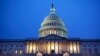 FILE PHOTO: Capitol Hill
