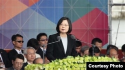 蔡英文发表演说，重申两岸交流，但呼吁大陆正视中华民国（台湾总统府官网截图）