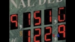 报告：中国对美直接投资对美构成挑战