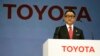 트럼프, 일본 도요타 멕시코 공장 계획 비난