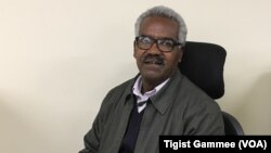 Obboo Mulaatuu Gammachuu