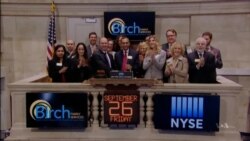 US Economy Rebounds Faster Than Expected in Second Quarter