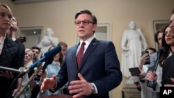 የአሜሪካ ም/ቤት አፈጉባኤ ማይክ ጆንሰን (ፎቶ ኤፒ ሚያዚያ 20፣ 2024)