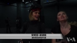 虚拟现实技术让你全身心参与游戏