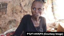 ፎቶ ፋይል፡ በጌዲዎ ኮቲት ቀበሌ የሚገኙ ተፈናቃይ