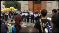 VOA卫视（2015年10月1日第一小时节目)