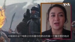 美国维吾尔女性：我们都是真正的花木兰