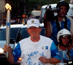 دونالد ترامپ