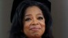Oprah Winfrey a wani lokaci a can baya a Jami'ar Havard