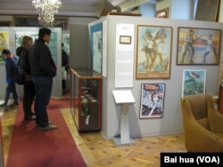 布拉格共产主义博物馆