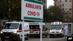 Македонска амбуланта