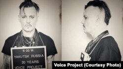 Johnny Depp in Support of Oleg Sentsov, the Ukrainian filmmaker and writer convicted by a Russian court on terrorism charges. The conviction was described as fabricated by Amnesty International and others.