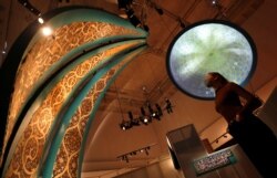 نمایشگاه «ایران حماسی»