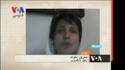 صفحه آخر ۲۱ آبان ۱۳۹۵ - قسمت دوم