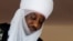 Tsohon Sarkin Kano Sanusi Lamido Sanusi.