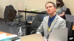 Ofiiser Dereek Chooviin