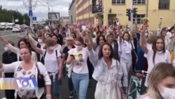 ბელარუსი გზაგასაყარზე - ბრძოლა დემოკრატიისთვის