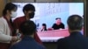 지난 2일 한국 서울역에 설치된 TV에서 북한 김정은 국무위원장의 공식활동 재개 관련 뉴스가 나오고 있다.
