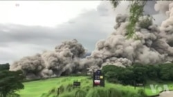 ኣብ ጓቲማላ ብዘጋጠመ እሳተ ጎመራ 25 ሰባት ሞይቶም