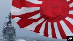 日本海军自卫队在东京以南海域巡弋（资料照）