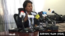 ዶ/ር ሂሩት ወልደማሪያም