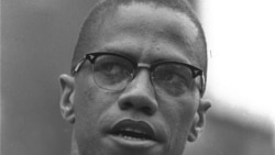 የአሜሪካ የጥቁሮች ታሪክ - ማልኮም ኤክስ