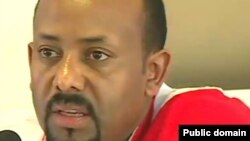 ዶ/ር አብይ አሕመድ