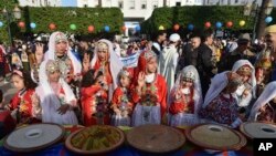 ሓድሽ ዓመት ህዝቢ ኣማዚቕ ሞሮኮ