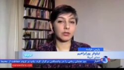 دومین مجمع اقتصادی ایران و اروپا در ژنو آغاز به کار کرد