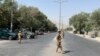 Afghan Official: Taliban Strike Police Checkpoint, Kill 10