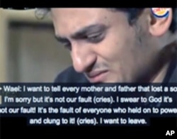 谷奈姆接受采访时痛哭流涕