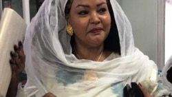 ቃለ መጠይቕ ምስ አባል ፓርላማ ወ/ሮ ያየሽ ተስፋሁነኝ