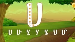 ለኮሮና ያልተበገረው ወጣቱ የቴክኖሎጂ ፈጣሪ