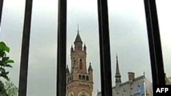 Gjykata Ndërkombëtare e Drejtësisë shqyrton çështjen e emrit të Maqedonisë