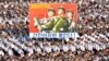 A view shows a Pyongyang city mass rally at Kim Il Sung Square, Aug. 9, 2017, to fully support the statement of the Democratic People's Republic of Korea (DPRK) government in this photo released Aug. 10, 2017, by North Korea's Korean Central News Agency (KCNA) in Pyongyang. 