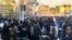 Iran Protest