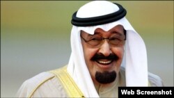 ملک عبدالله، شاه عربستان 