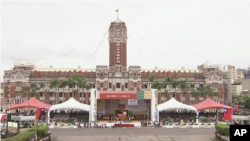 台湾2018年10月10日举行双十节庆典（美联社视频截图）