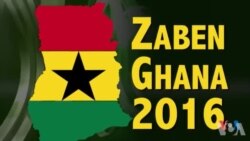 Zaben Kasar Ghana 2016