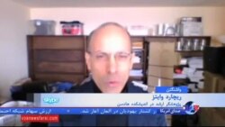 پژوهشگر اندیشکده هادسون: مشخص نیست دستور پخش تصویر سرباز آمریکایی را چه کسی داده است