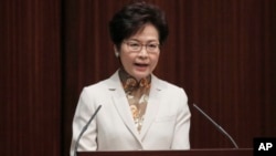 香港特首林郑月娥 （资料照片）