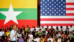 သမ္မတအိုဘားမားလက်ထက် မြန်မာ့အပြောင်းအလဲ