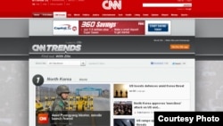 지난 4일 'CNN 트렌드' 섹션에 북한 관련 뉴스를 실은 CNN 웹사이트. (자료사진)