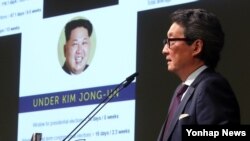 신임 주한 미국 대사로 빅터 차 조지타운대 교수가 내정된 것으로 알려졌다. 미국 싱크탱크인 전략국제문제연구소(CSIS)의 한국 석좌로도 활동하고 있는 차 교수가 지난 1월 서울에서 ‘트럼프 시대, 한국경제의 진로’ 세미나에서 강연하고 있다.