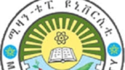 ሚዛን ቴፒ ዩኒቨርስቲ ሥራ አቆመ